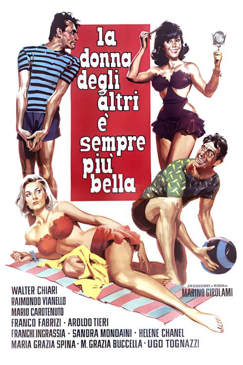 La donna degli altri è sempre più bella