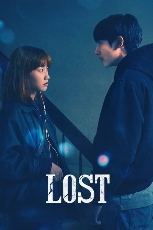Lost