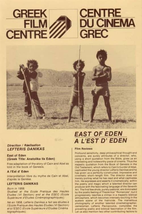 East of Eden