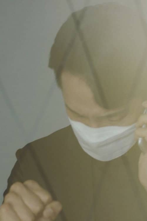 The Hands