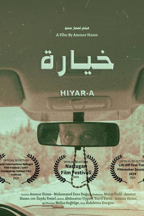 HIYAR-A