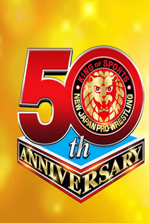 NJPW New Years Golden Series 2022 - Day 1