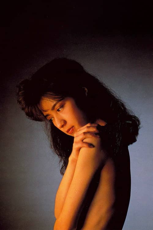 Beloved Woman