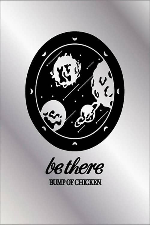 BUMP OF CHICKEN TOUR 2023 be there at SAITAMA SUPER ARENA