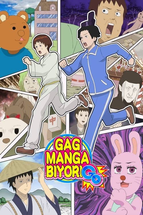 Gag Manga Biyori