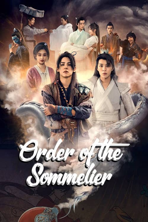 Order of the Sommelier