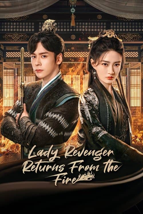 Lady Revenger Returns from the Fire
