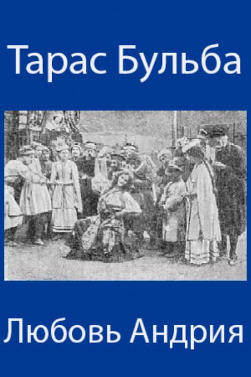 Taras Bulba