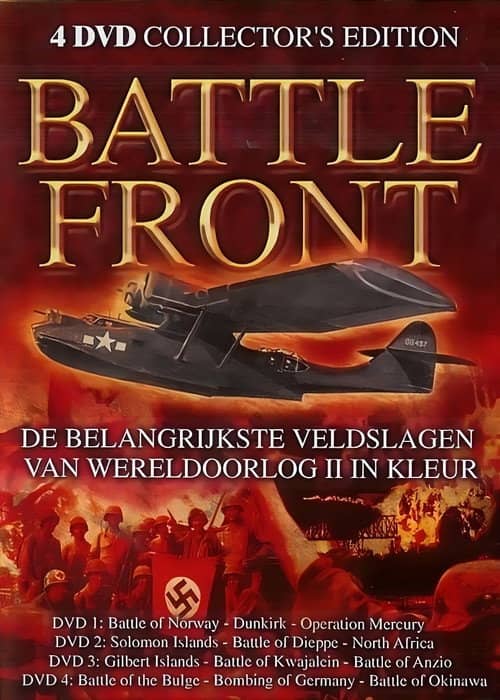 Battlefront (DVD Edition)