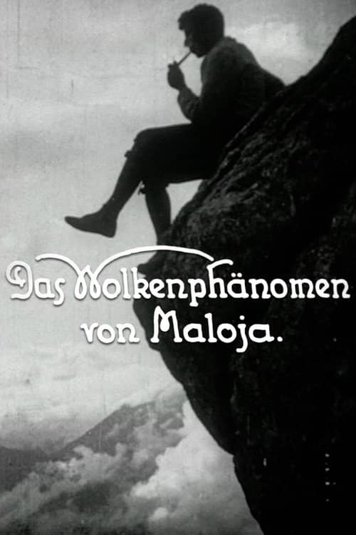 Cloud Phenomena of Maloja
