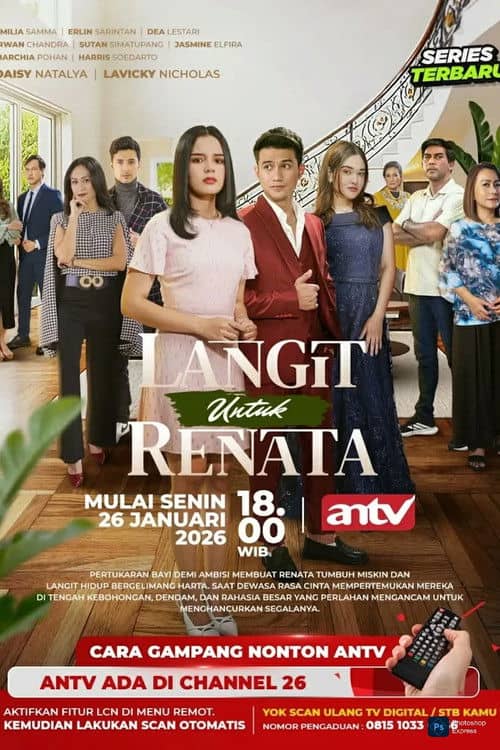 Sky for Renata
