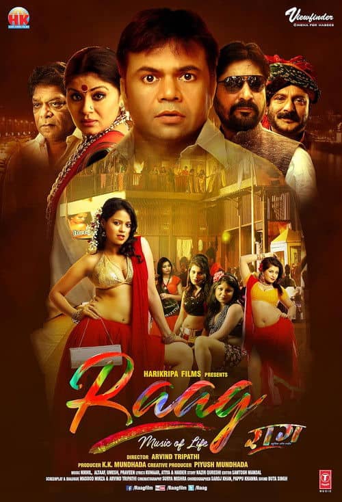 Raag