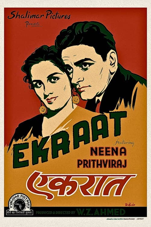 Ek Raat