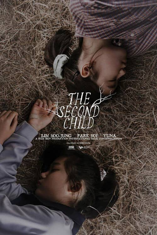 The Second Child