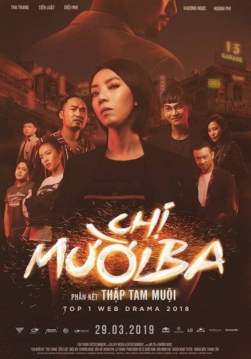Chị Mười Ba – Phần kết Thập Tam Muội