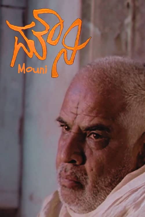 Mouni