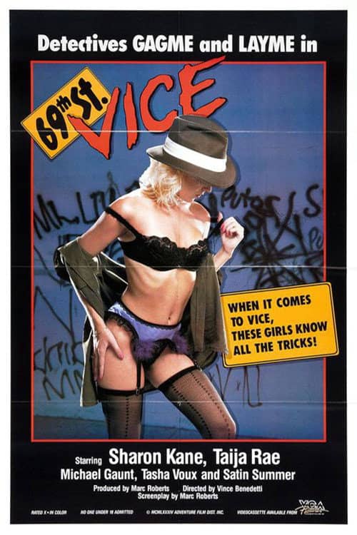 69th Street Vice
