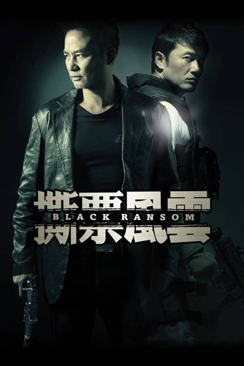 Black Ransom