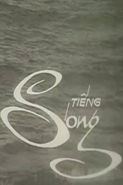 Sound of the Waves