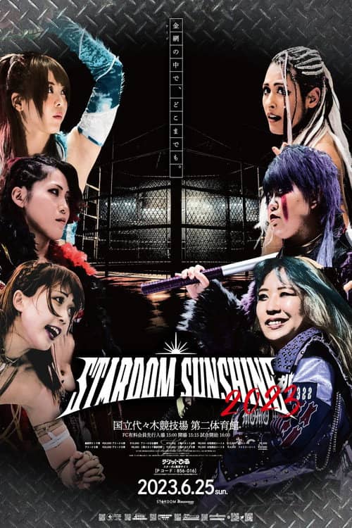 Stardom Sunshine 2023