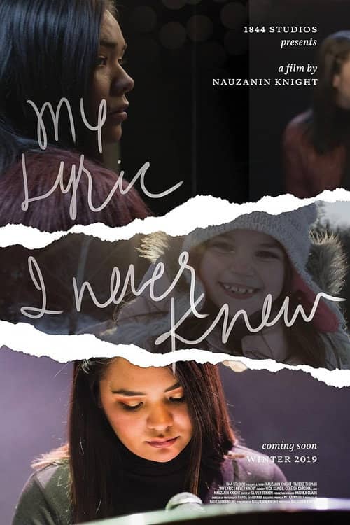 My Lyric I Never Knew