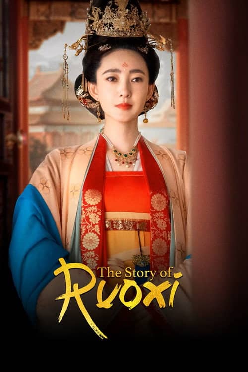 The Story of Ruoxi
