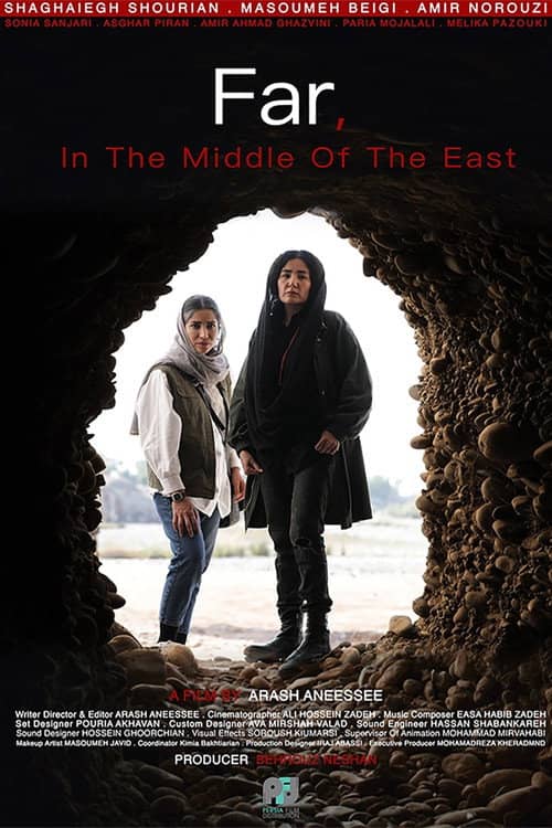Far in the Middle of the East