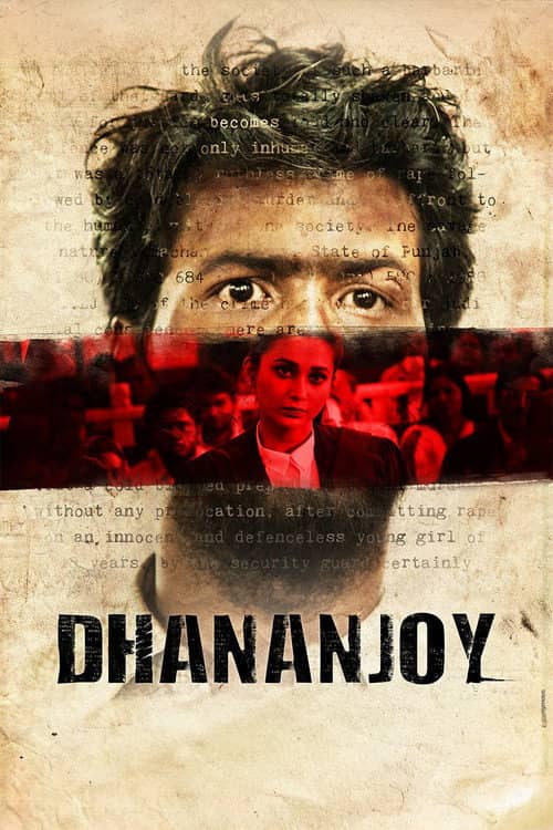 Dhananjoy