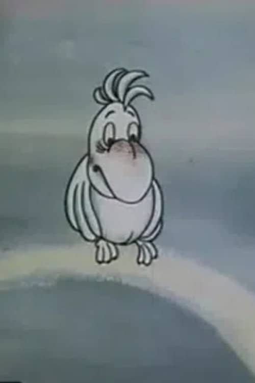 A Parrot