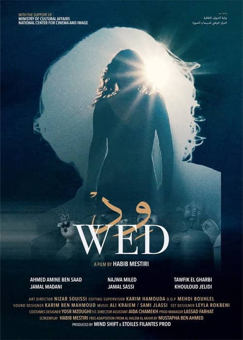WED