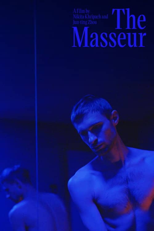 The Masseur