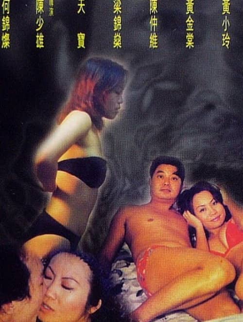 一切從按摩開始