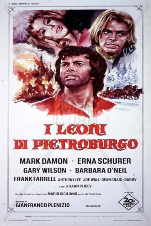 I leoni di Pietroburgo