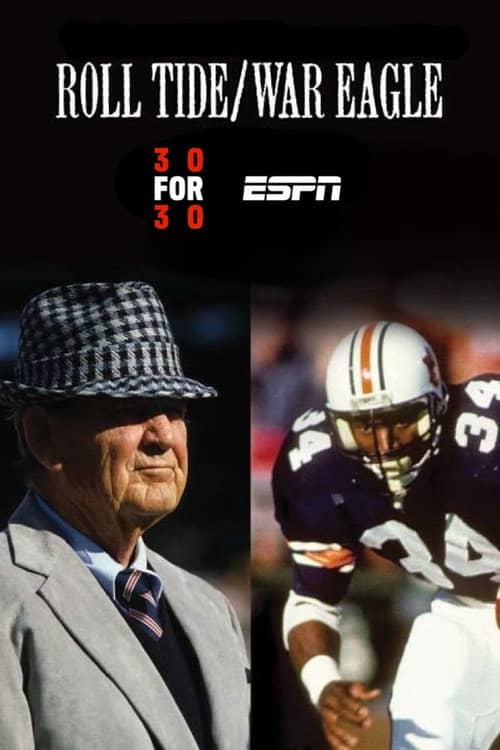 Roll Tide/War Eagle