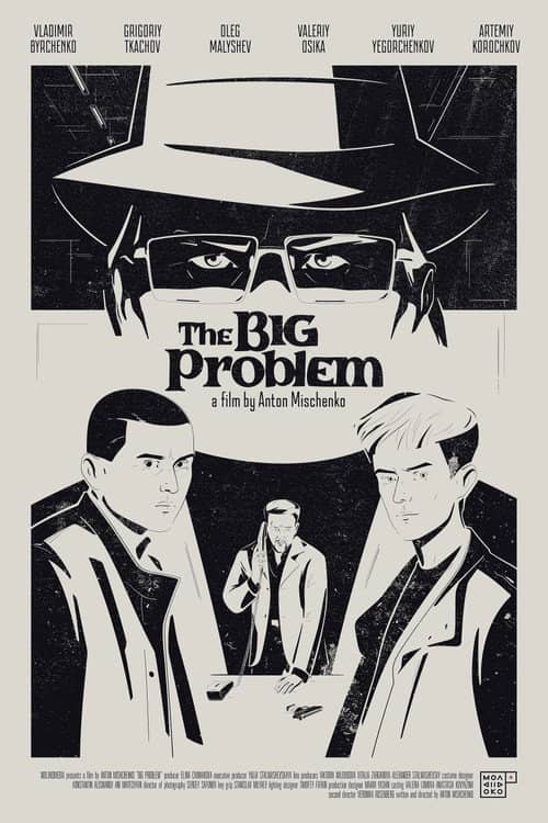 The Big Problem