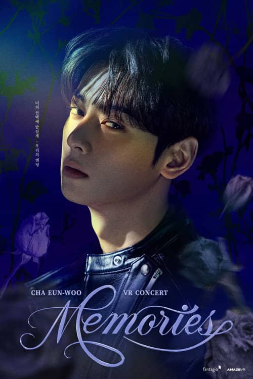 CHA EUN-WOO VR CONCERT : MEMORIES