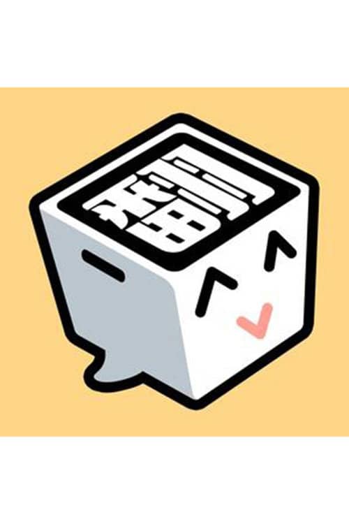 我就翻一下