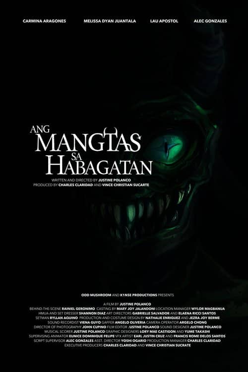 The Monster of the South
