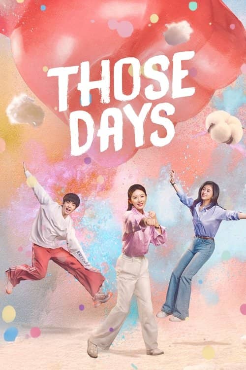 Those Days
