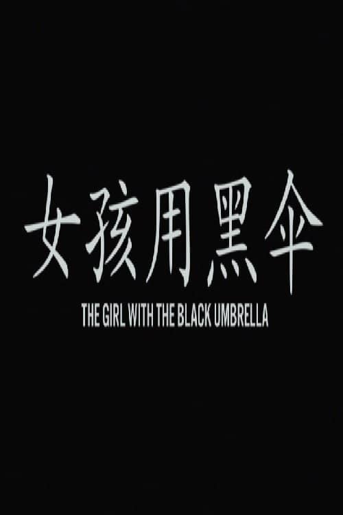 The Girl with the Black Umbrella
