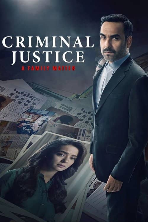 Criminal Justice: A Family Matter