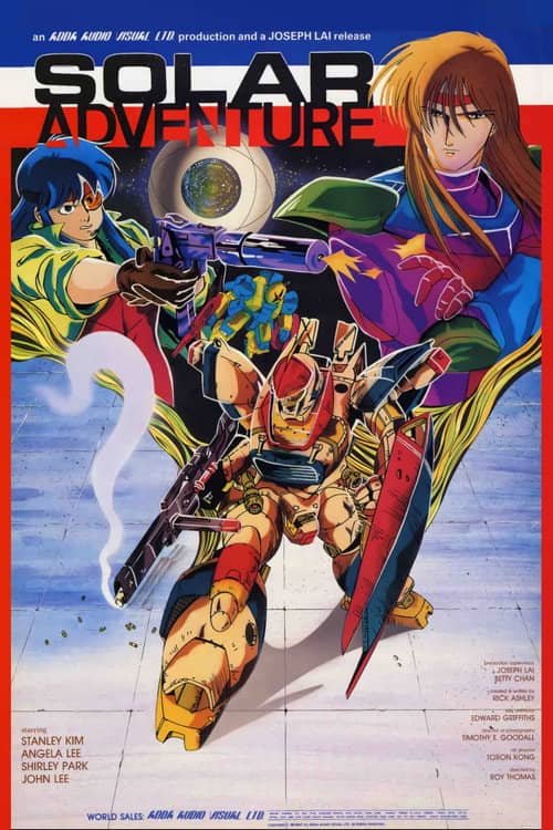 Solar Adventure