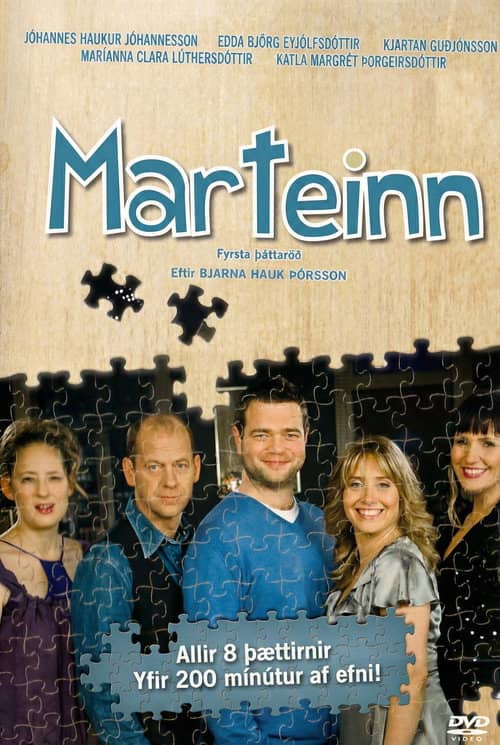 Marteinn