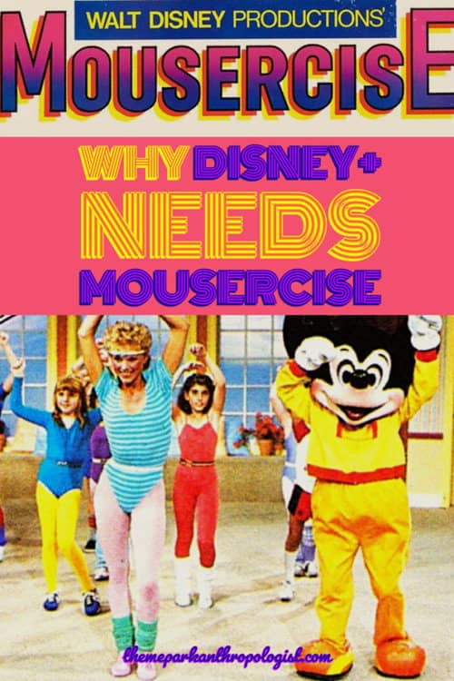 Mousercise