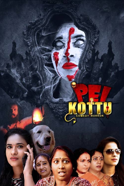 Pei Kottu