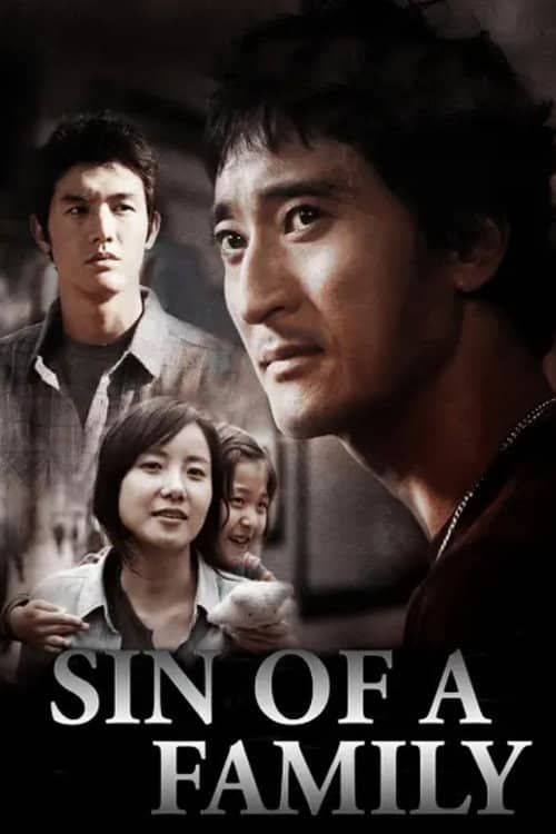 Sin of a Family