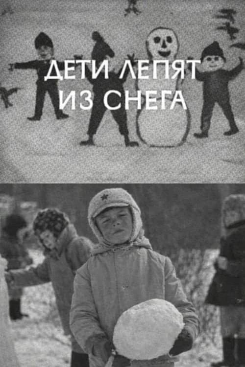 Children Sculpt Snow