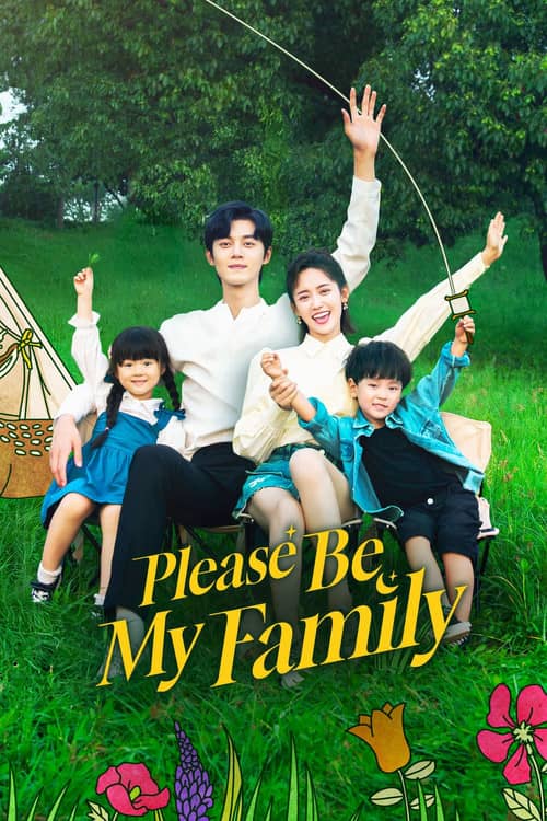 Please Be My Family