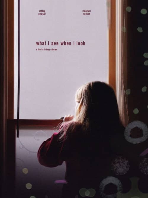 What I See When I Look