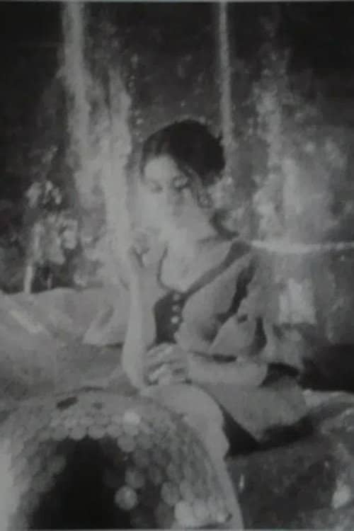 Screen Test [ST187]: Vivian Kurz